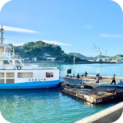 波止場 船が港に止まっています